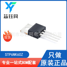 STP6NK60Z ȫ��ԭ�bST/�ⷨ N�ϵ�MOSFET��Ч���ܷ��bTO-220-3