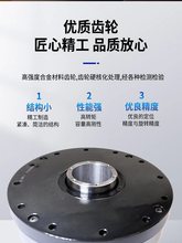 慧宁HBK谐波减速机高精度柔轮刚轮机器人机械臂关节