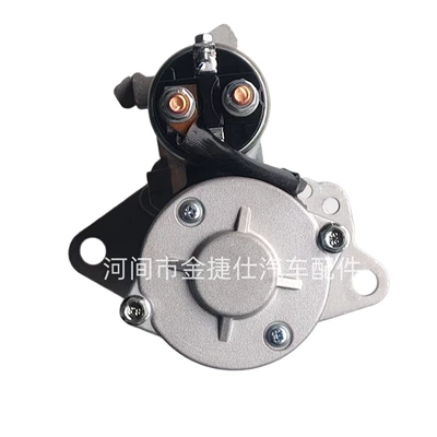 Starter and accessories 4D33 Starter