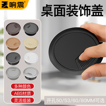 �����b��w�����׶����w�_���w��늾��A���^����Ƕ��ʽ��״�����