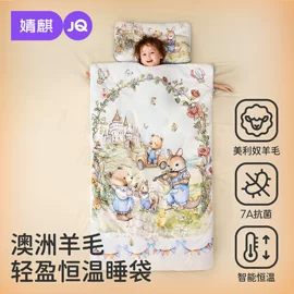 连身衣、爬服;童套装;孕妇裤