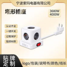 ������������WҎħ�������������_�P��ʽGS�Ų�W���D�Q��usb
