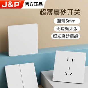 ����V16һ�_����p�ز������86�ͳ���ĥɰ�װ��b�������