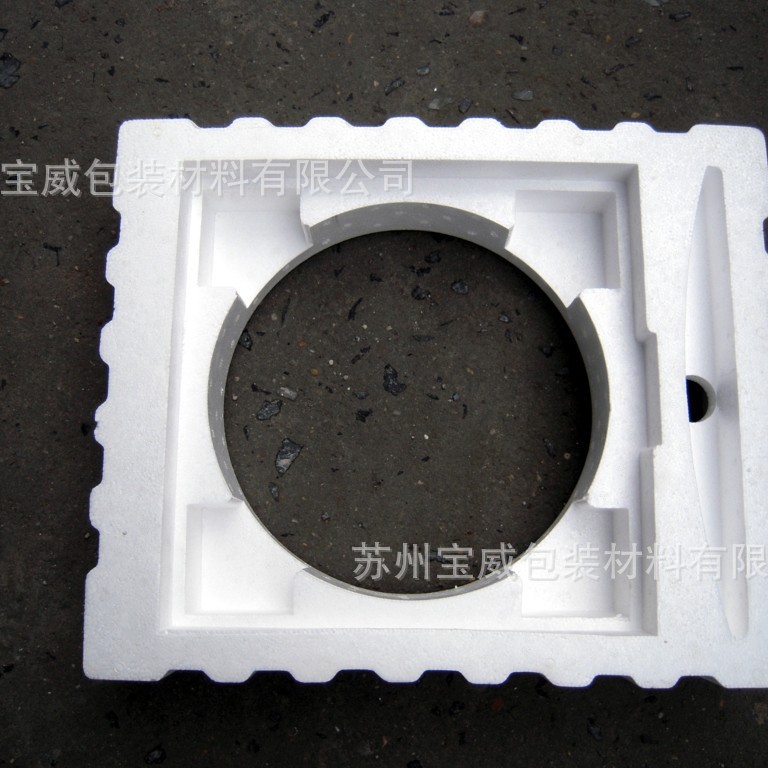 EPS保利龙泡沫包装冷藏保鲜快递防震保温EPS保丽龙成型泡沫包装