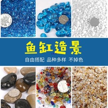 �~�׵�ɰ�쾰ɳ�b�䁵׻��yɳʯ�^ˮ�����ɰ��ɳ��ɳˮ��ɳ