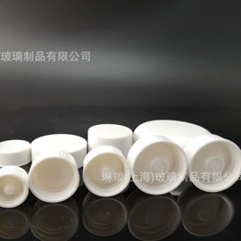 玻璃瓶;玻璃罐;玻璃包装容器
