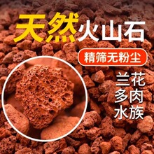 ��ɽʯ�w���t��ɽ�ҵ�ɰ�����m��ʯ�~�׌��àI�B���V�����ʯ�쾰