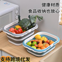 多功能折叠手提篮野餐篮洗衣篮旅游车载收纳篮购物篮水果篮脏衣篮