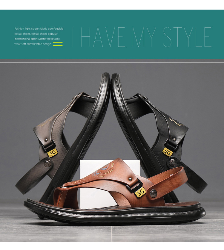 Beach Sandals - Brown