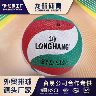 LONGHANG/���� �NƤ���� PU/���w/pvc/ĥɰ���� �п���ِӖ������