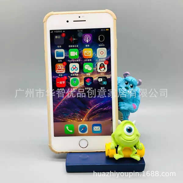 Monster University Sullivan mobile phone bracket big eye bracket power company long hair monster model Cartoon Doll