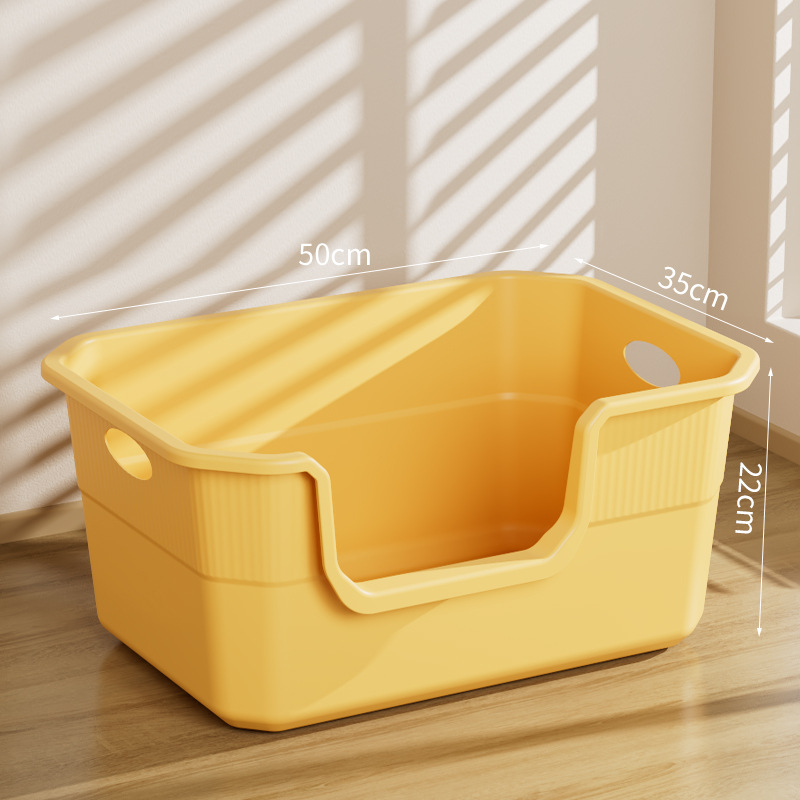 [업그레이드 및 두꺼워짐] 손잡이 망고 옐로우 50CM 대형 [무료 고양이 쓰레기 삽]