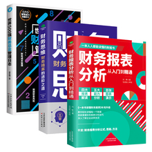 ��3������ؔ�չ����Ӌ����ؔ�Ո�����������T����ͨ+ؔ��˼�S+