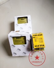 �¹�ԭװƤ���Ȱ�ȫ�̵��� PILZ PNOZ X3 X4 24VDC 774730�ֻ�
