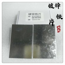 ���ϲ� ��\�FƬ 267�ՠ���ꎘOƬ100