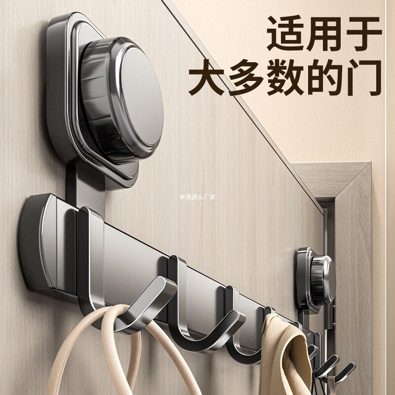 吸盘门后挂钩粘胶免打孔承重置物架钩子入户门挂衣架收纳|undefined