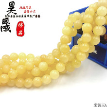 ��ȻA�����S��ʯ�ִ����Kɢ���Ʒ�����Ϟɫ����A���u���S����