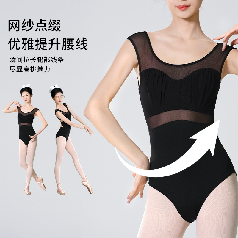 Ropa de yoga verano para adultos nueva ropa de gimnasia de ballet ropa de práctica de danza