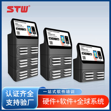 全球加盟共享充电宝底座可堆叠商用扫码租借快充移动电源研发定制