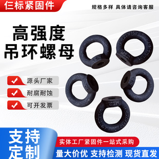 �S��ֱ�N12.9�����h��ĸ���˵�ĸ��ͨ��ĸ��\���h��ĸ���h��ñ