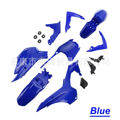 Motosiklet ləvazimatları və aksesuarları — Model Suitable for Honda Crf110 - all-blue