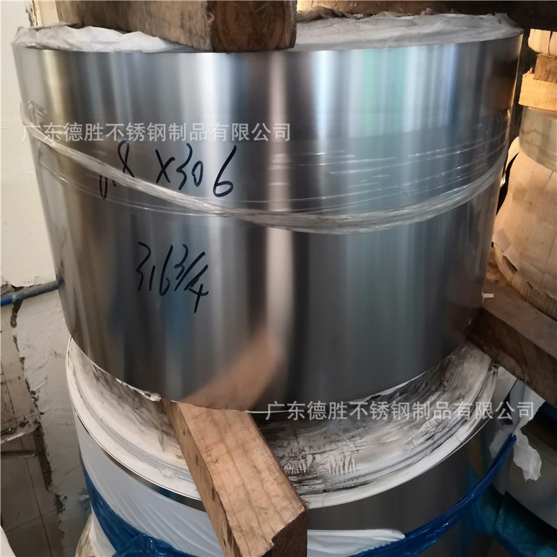 厂家现货304精密不锈钢带 0.03 0.05超薄不锈带 301EH钢带剪板
