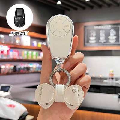 Car key bag — for 2025 Xingtu Lingyun Key - chery-xingtu-pearl-white-single-shell-diamond-bow