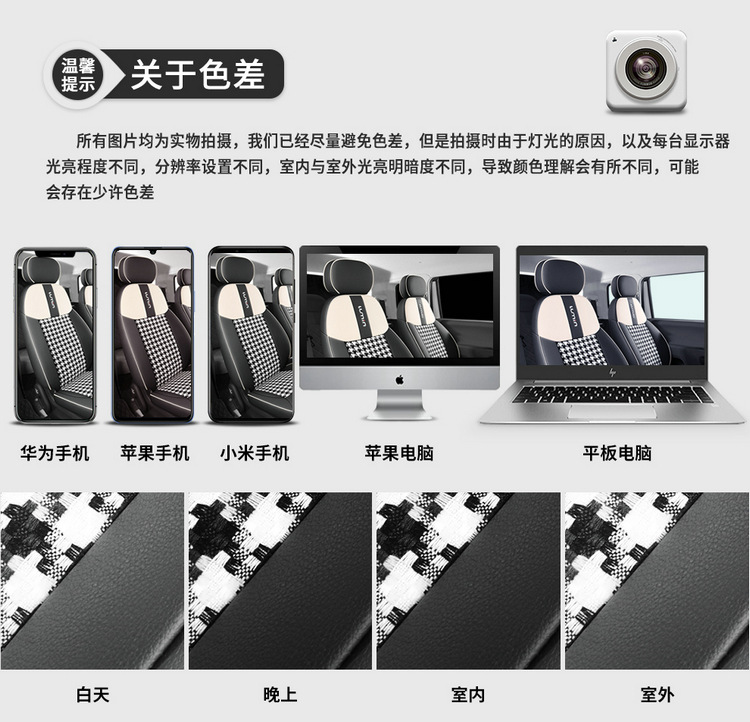 Changan Lumin Waxy Corn Special Full Surrounding Car Seat Cover Four Seasons Universal Cotton Linen Cushion Leather Seat Cover