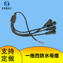 �������a  һ����5.5��ˮĸ��  ̫���·���O���Դ�����B�Ӿ�