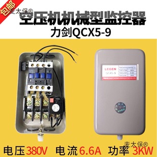�Չ��C����_�P4 7.5KW 15KW ���������� �Չ��C늙C���o����̫��