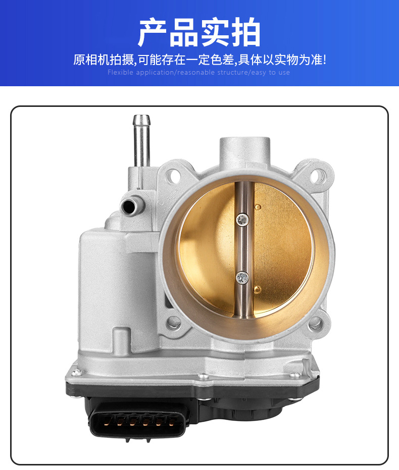 EF60.01 throttle valve 22030-0C030 22030-75040 for Runner (Indonesian production) shipped by the manufacturer