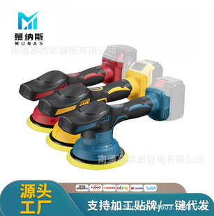 Cross-border rechargeable polishing machine digital display waxing machine car polishing machine Makita Dewei Miwoci pin