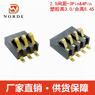 2.5PH ȫ�~僽�����3P&4P��Ƭ�B����5.45�� �����NƬ���v�C�����