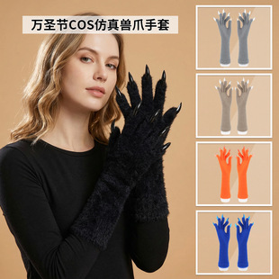 �羳�f�}���L�������Lָ�׫Fצ�����f�}����צ�b�猑��ϵcos����