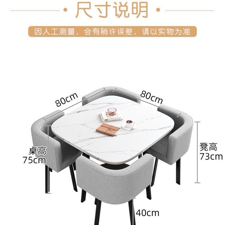 Conjunto de mesa y sillas para recepción, mesa de negociación, mesa y sillas para recepción de tienda, mesa redonda pequeña de oficina, estilo empresarial