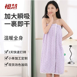 干发巾干发帽;毛巾;浴巾、沙滩巾