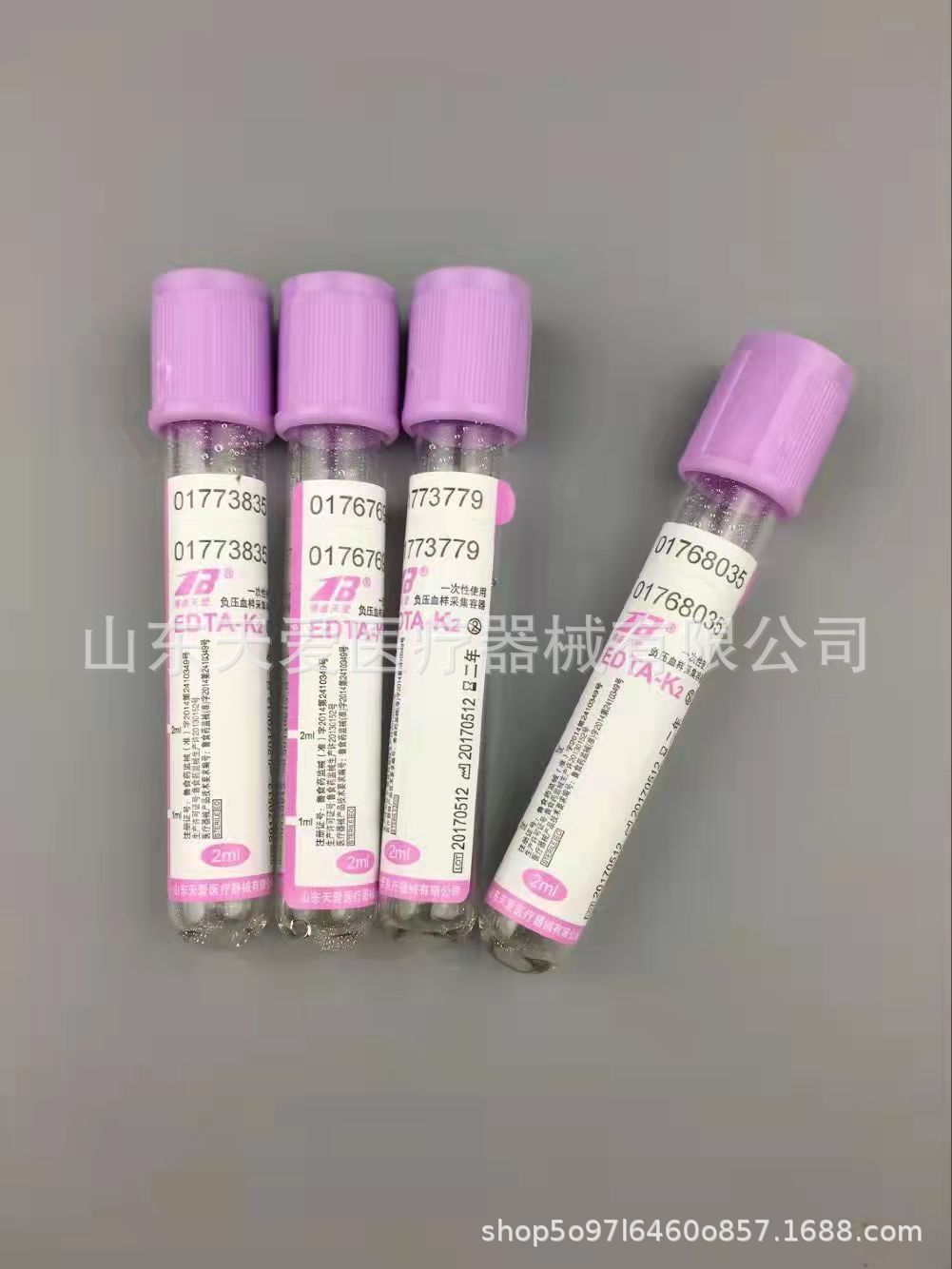 80a4b667c66b2e6fcffeaa26f09379