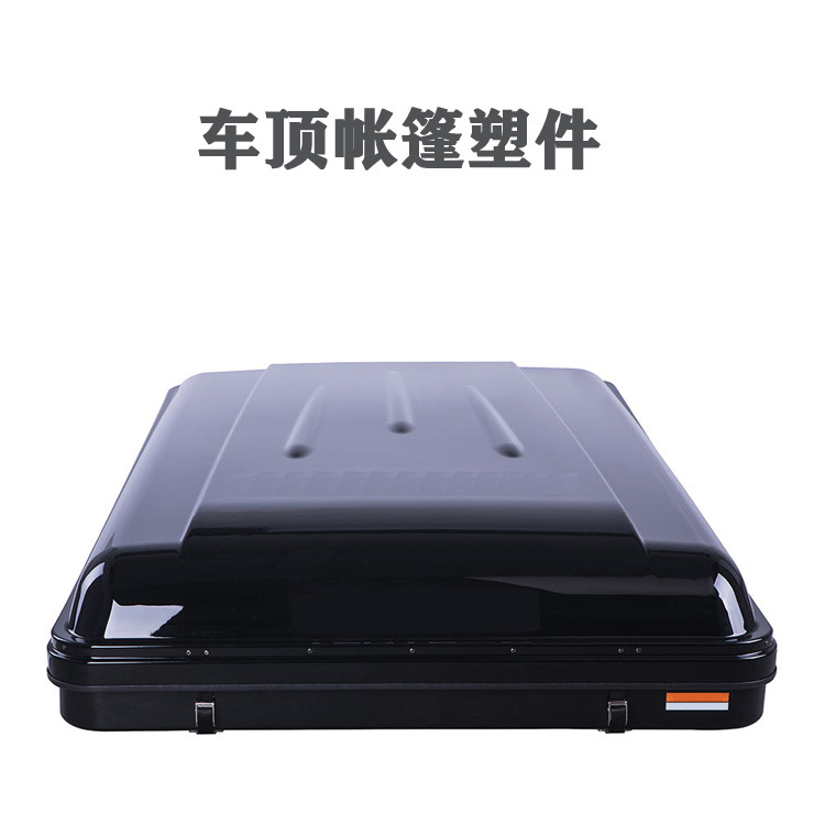 厂家直供厚板吸塑件代步车整车ABS车壳前罩后罩/来样来图制作吸塑