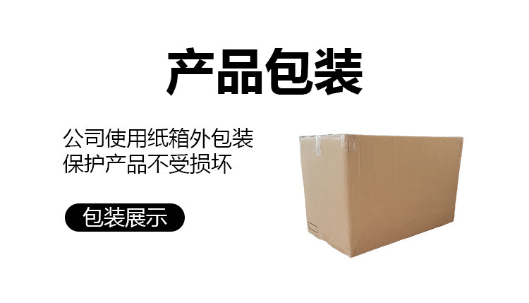 O1CN01EHcByR1lO6wZAWQF1_!!3824