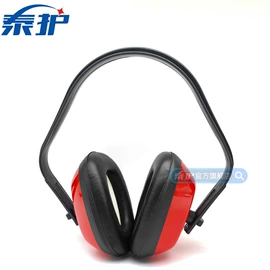 通用手套;焊工手套;防冲击眼镜