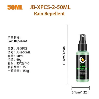 Jb-Xpcs-2 Car Glass Rain Repellent Windshield Nano Coating Spray Waterproof Wiper Car Window (Glass agent) - jb-2-50ml