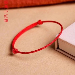 Birthday charm, red rope bracelet, creative ankle bracelet, men's style, for beloved, simple and elegant design, creative gift