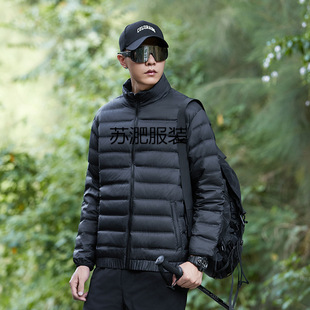 Outdoor down Jackets for Men and Women, down Jackets, Sports and Leisure Stand-Up Collar, Lightweight down Jackets, Warm Jackets