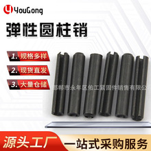 ������\�_���X���N���^���� ӆλ�N���� �����N �l�ڬF؛