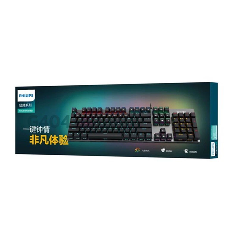 The new Philips SPK8401 steam punk eats chicken gaming game real mechanical keyboard colorful blue shaft mixed