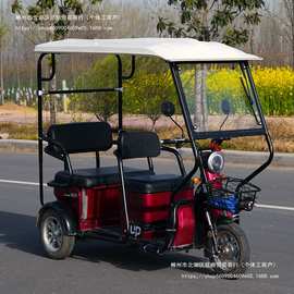 电动三轮车车棚雨篷加厚全透明封闭休闲小巴士折叠冬季挡风