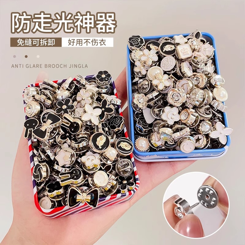 Botón sin costura, botón secreto, camisa de mujer, cardigan, ropa desmontable, botón invisible, botón de perla universal