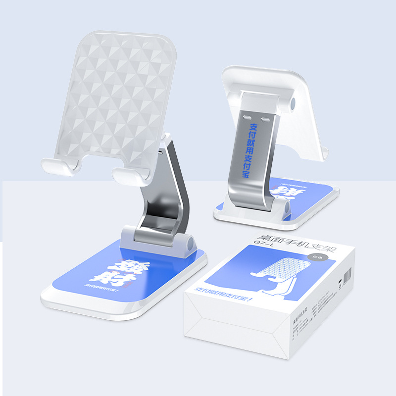 【Z】Foldable and Adjustable Phone Stand for Desktop, Portable Multifunctional Foldable Storage Model for Watching Shows and Live Streaming