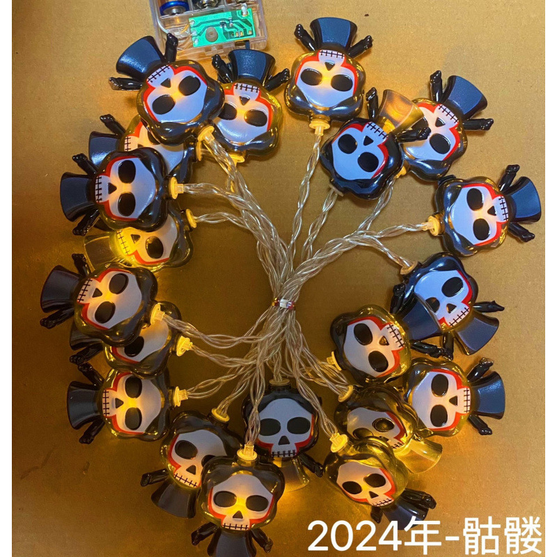 万圣节装饰小夜灯南瓜LED幽灵氛围装饰电池彩灯跨境派队鬼节布置|undefined