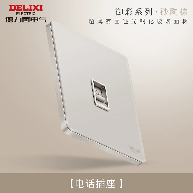 Панель выключателя-розетки Deli Steel Glass Mirror, серия D898, 86 мм ультратонкая, пятипостовая, коричневый